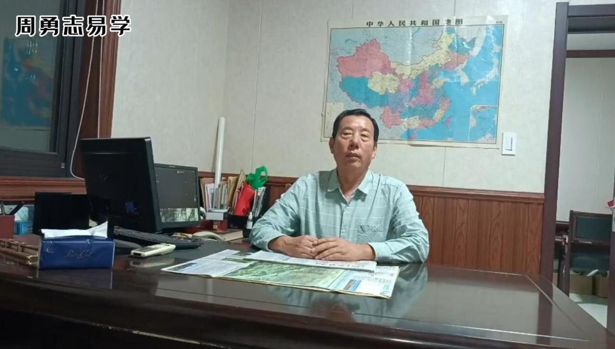 周勇志：走出化解厨房风水误区